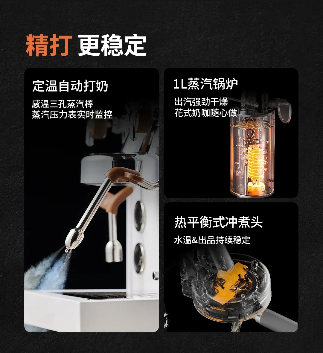 Small semi-automatic household Italian commercial coffee machine for milking