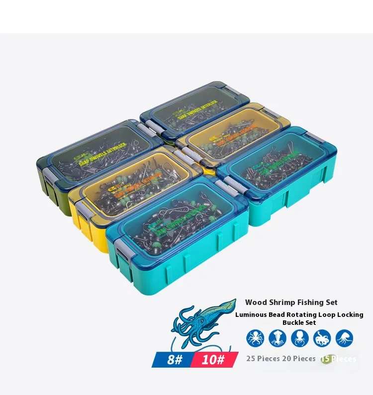 New 8# 10# Luya Shrimp Fishing Group Luminous Ball Bearing Rolling and Rotating Solid Ring Buckle Set Pin Set Fishing Connector