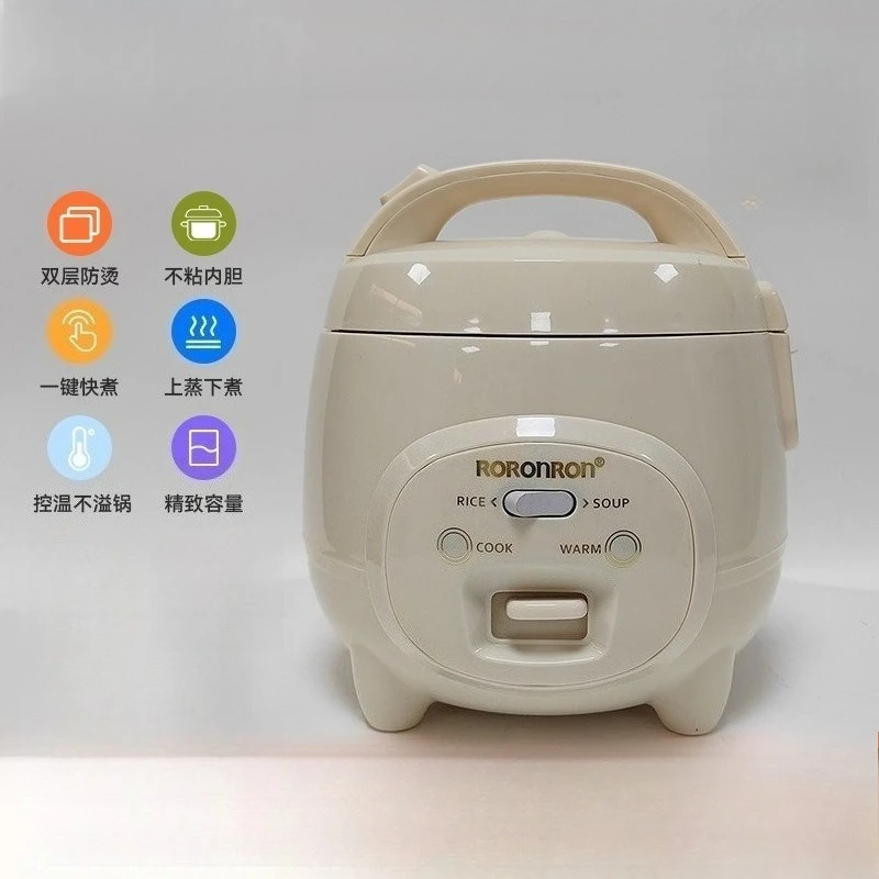 olla-arrocera-pequena-2-en-1-de-18l-olla-multifuncion-para-guisos-olla-electrica-domestica-con-interior-antiadherente-y-vaporera