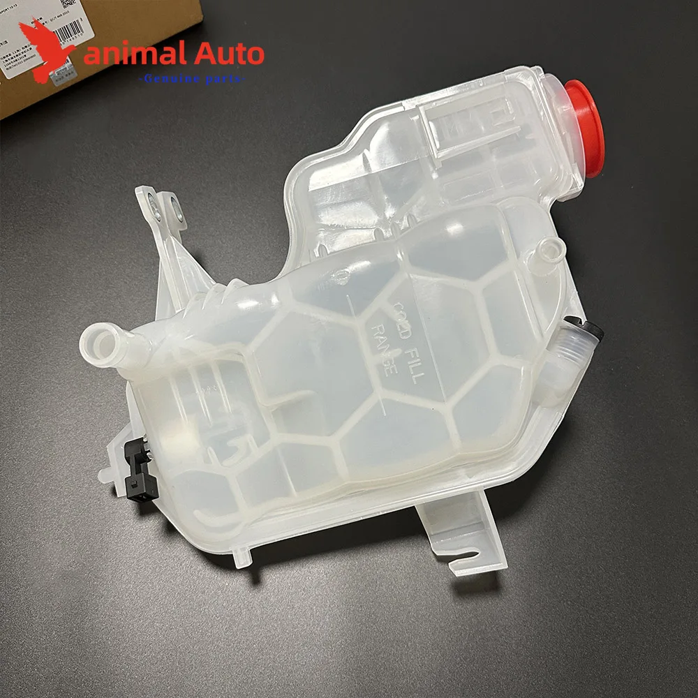 OEM MAHLE Coolant Expansion Header Tank Bottle + Cap & Sensor for Land Rover Discovery 3 4 LR3 LR4 RR sport LR020367 PCF500110