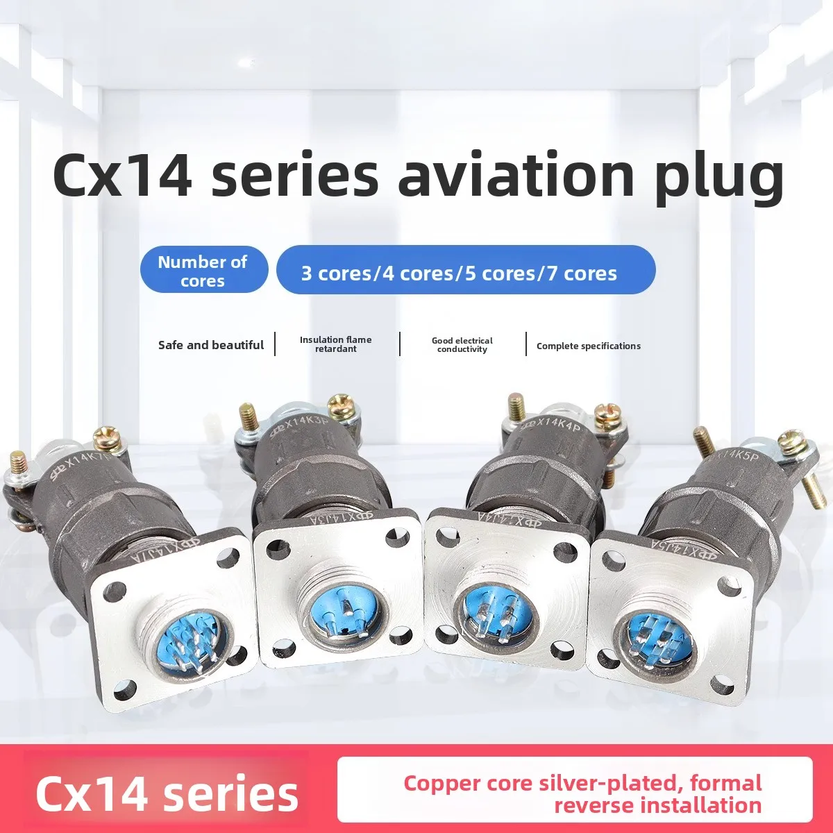 Aviation Plug And S…