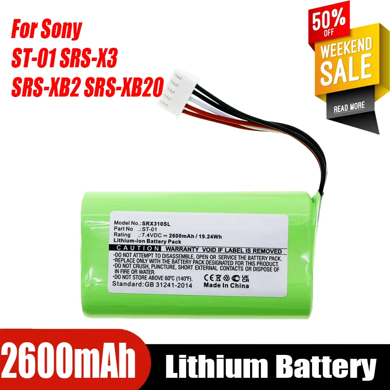 

7.4V 2600mAh Replacement Speaker Battery ST-01 Compatible for Sony SRS-X3 SRS-XB2 SRS-XB20 Portable Audio Device