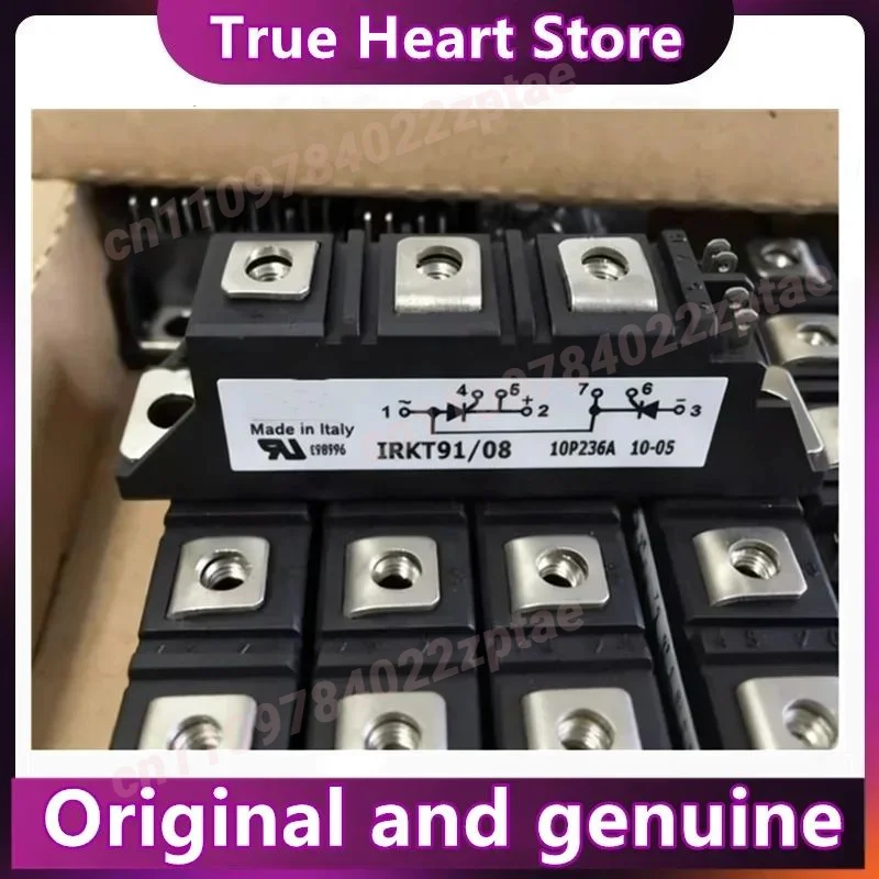 Irke91-04 Irke91-08…