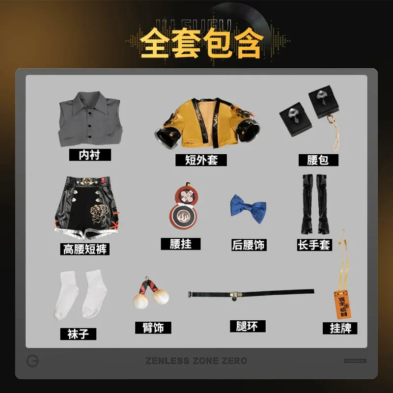 젠리스 존 제로 주 푸푸 코스프레 의상 유니폼 재킷 반바지 윤크이 서밋 할로윈 파티복 여성 소녀 카니발용