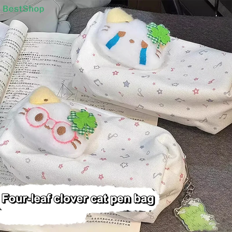 ♥ ♥ ♥ Bolsa para bolígrafos con estampado de símbolo musical de gato y trébol de cuatro hojas, bolsa de almacenamiento de papelería para estudiantes de escritorio de gran capacidad