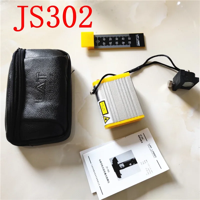 Js-302 Elevator Guide Coplanarity Laser Detector / Laser Rail Calibrator / Rail Calibrator / Guide Calibrator , Without Battery