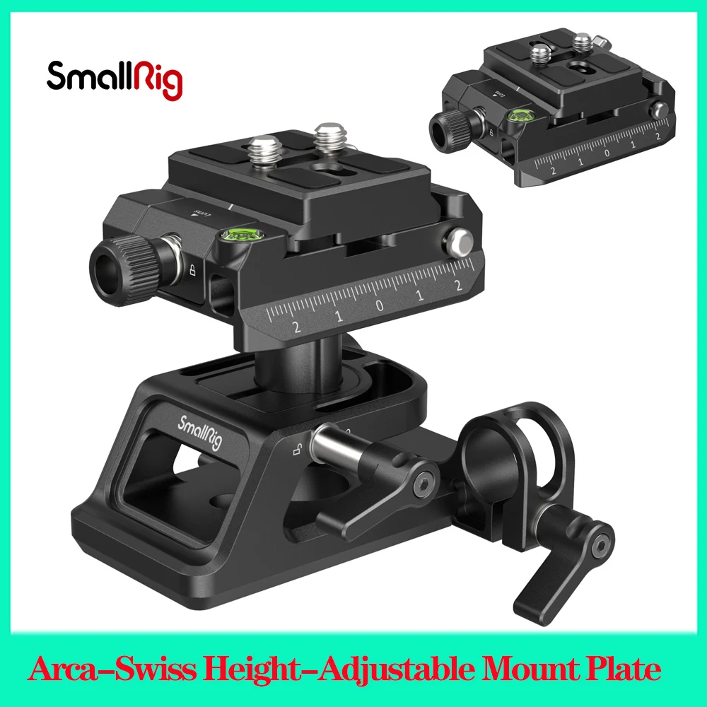 

Совместимая Монтажная пластина SmallRig Arca-Swiss/Manfrotto, комплект 4234 универсальных монтажных пластин Arca-Swiss с регулируемой высотой, 4233