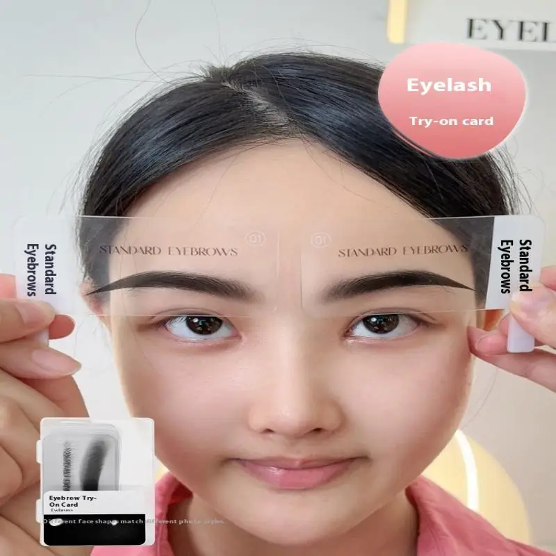 6 أزواج من بطاقة محاولة على شكل حواجب، 6 أنماط مشهورة لاختيار العملاء السريع، بطاقة قالب على شكل حواجب، يحاكي تأثير الحاجب