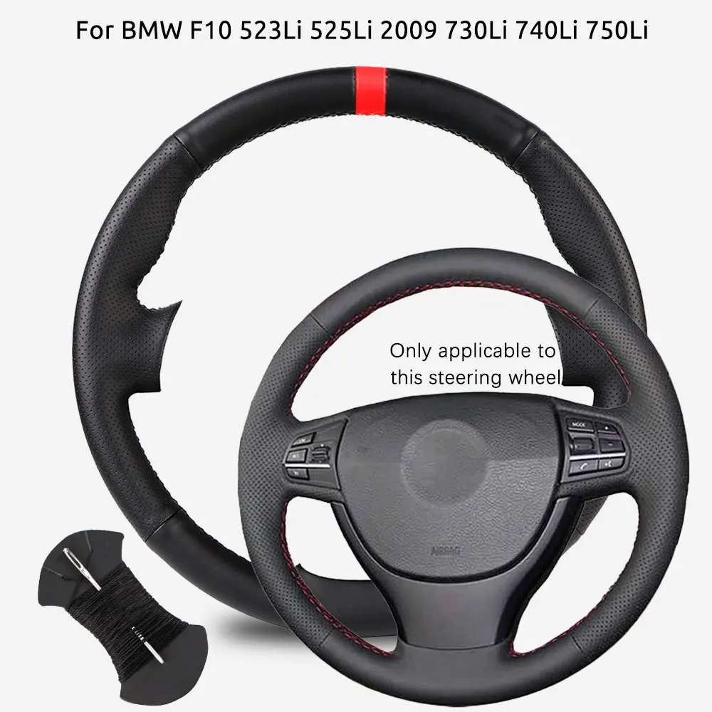 

Индивидуальный плетеный чехол на руль автомобиля для BMW F10 523Li 525Li 2009 730Li 740Li 750Li, сшитая вручную обертка рулевого управления