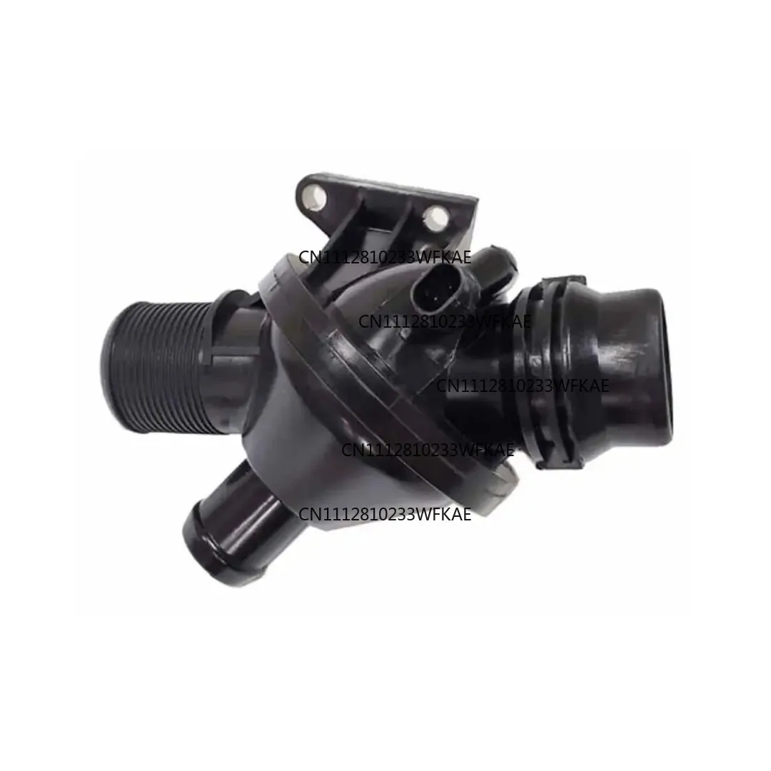 2PCS11538635689 11538648791 11538636594 11537633477 engine car thermostat assembly