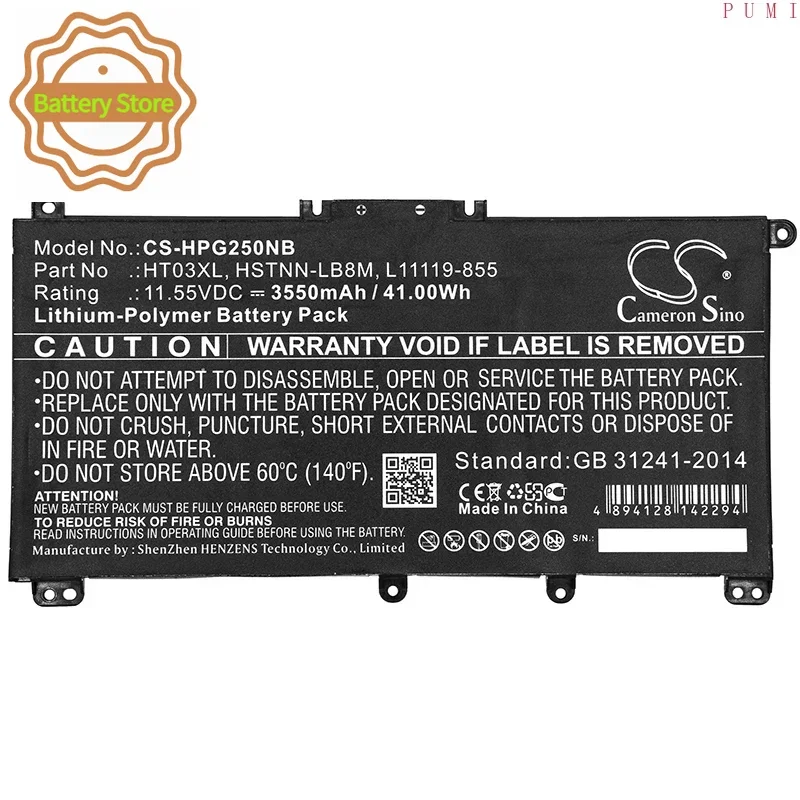 CS Replacement Battery for HP 250 G7,255 G7,15-CS,17-BY,15-CW0004LA,15Q-DS0019TU,15-DA0322TU,15-DA10 PN:HT03XL 3550mAh / 41Wh