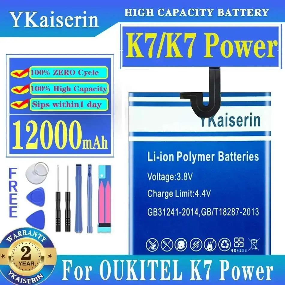 

12000mAh For Oukitel K7 Power K7Power Premium Replacement Mobile Phone Battery