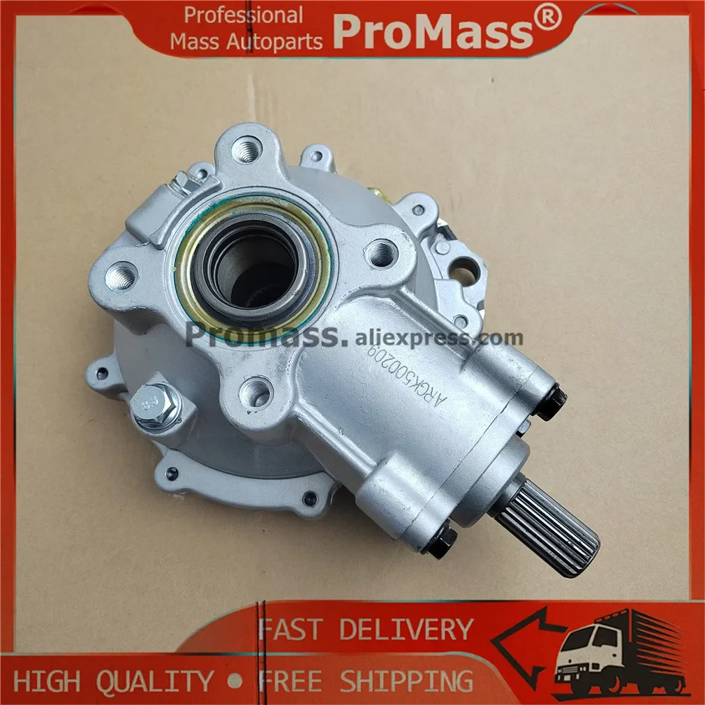 Rear Differential Rear Reducer Rear Gearbox Assy LU019096 for Stels ATV 300B Buyang 300 3.3.09.0000 Quadzilla 325 4X4