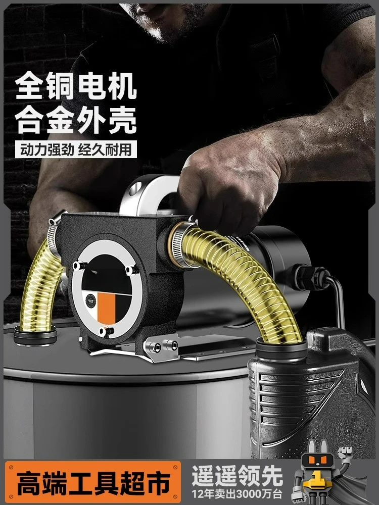 

Customizable Electric Universal Diesel Pump Small Pumping Unit
