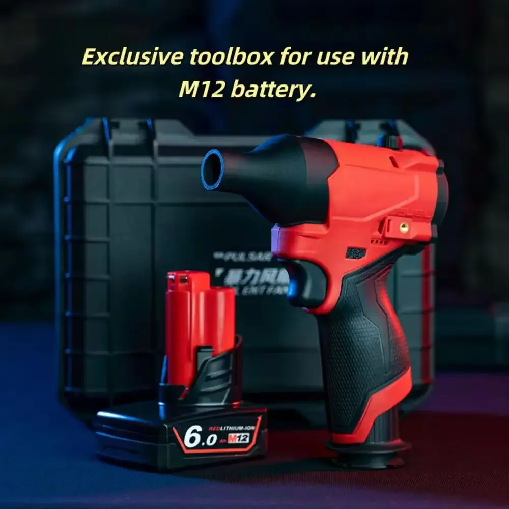 منفاخ نفاث بدون فرش لبطارية ميلووكي 12 فولت 160000 دورة في الدقيقة للتحكم في مروحة توربو عنيفة منفضة هواء كهربائية (بدون بطارية)