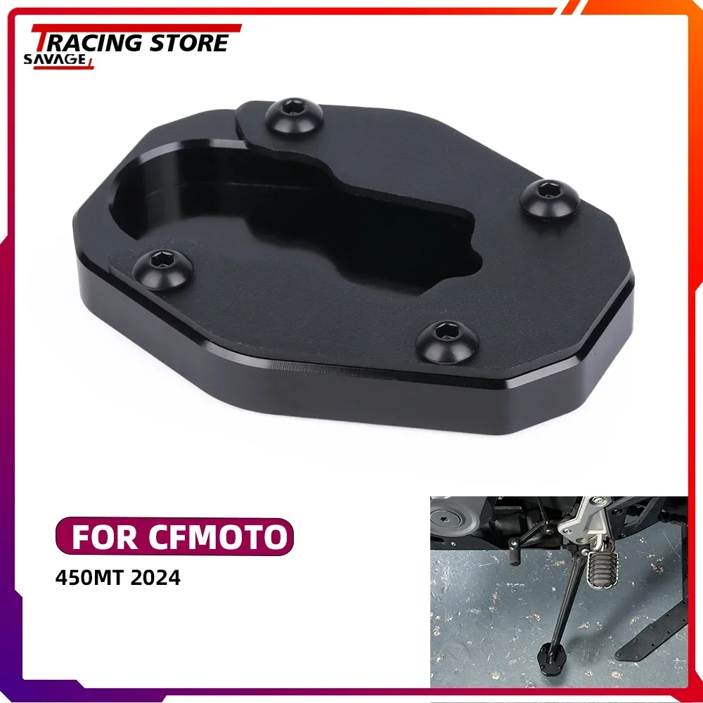 

2024 450 Motorycle CNC Side Stand Kickstand Extension Plate For CFMOTO 450MT Kick Stand Enlarger Foot Pads Accessories 450 MT