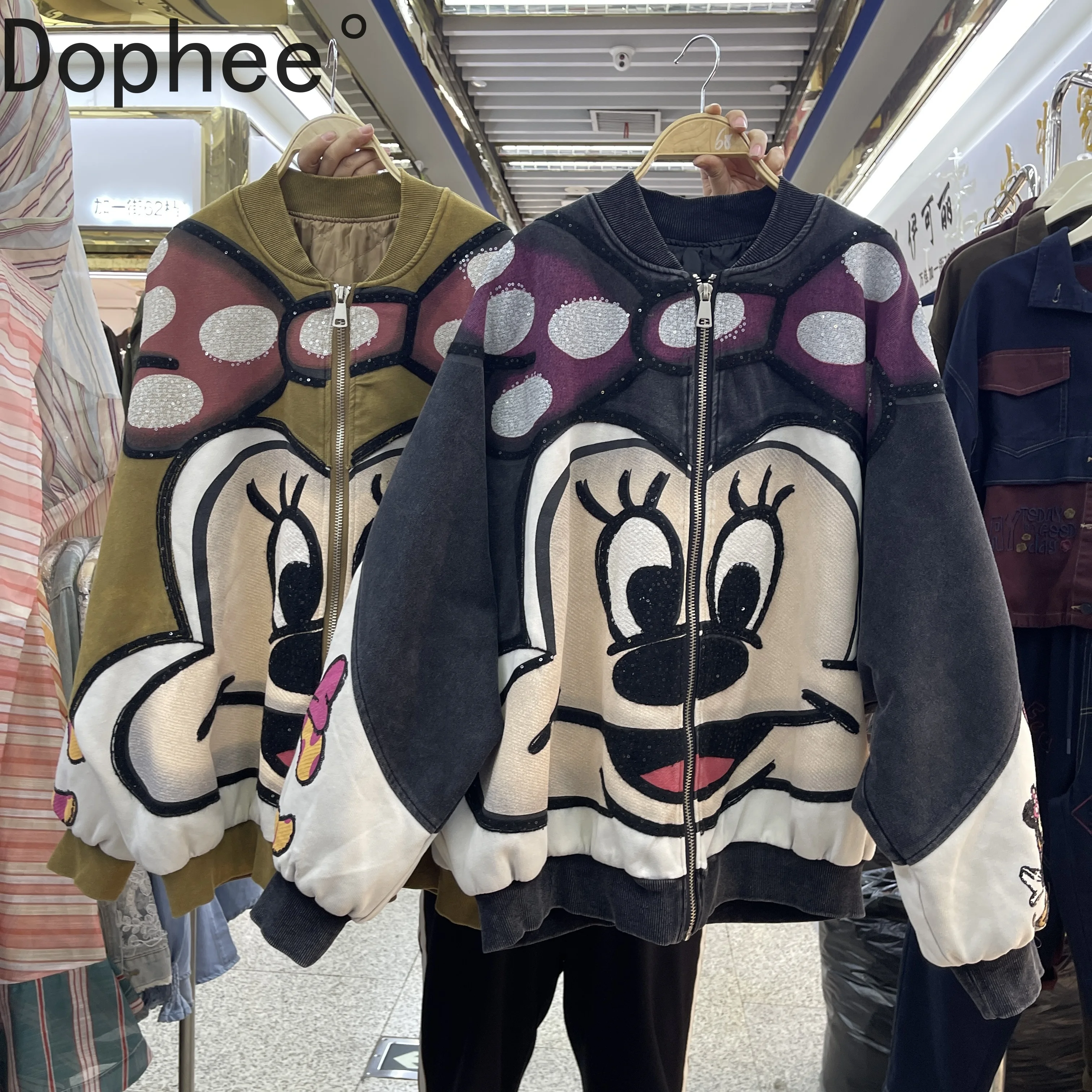 

Heavy Sequins Mickey Stand Collar Baseball Jacket New Autumn Winter Zip Cotton-padded Coat Oversize Long Sleeve Trendy Outerwear