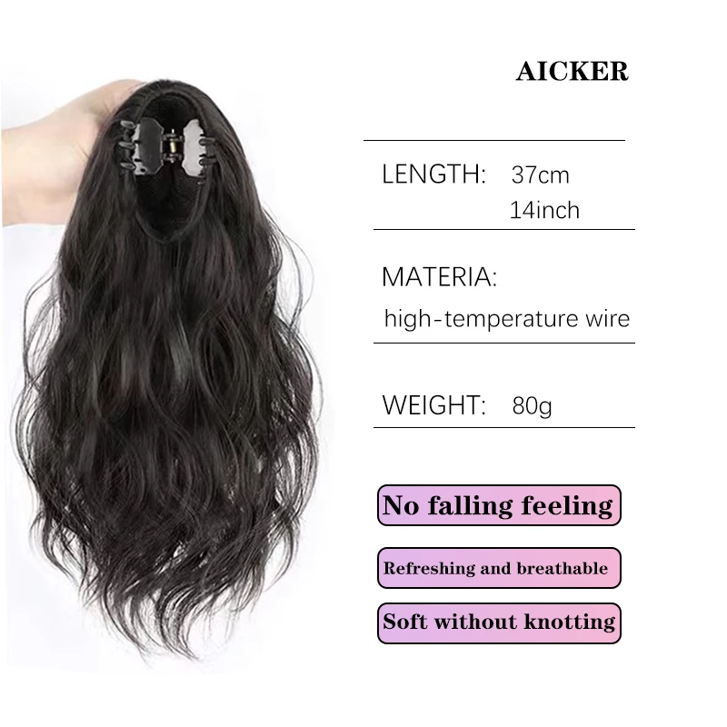 AICKER Synthetic Curly Claw Clip In Ponytail  Short Hairpiece 13\