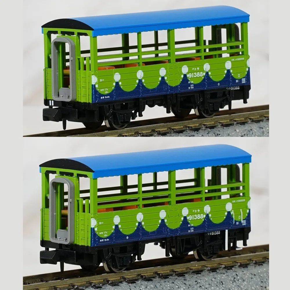 N 1/160 Train Car Model A1476 Passenger Train Nagoya Depot 3-car set Painted Train Set Collectible Display Item Boys' Toy Gift