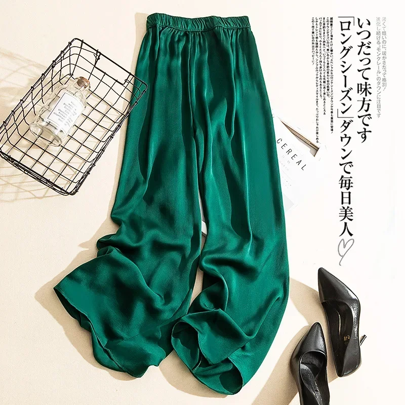 Korean Style  High Waist Acetate Wide Leg Pants Women's Silk Trousers Acetate Satin Pants Ankle-length Women Summer Trousers