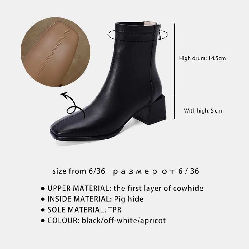 Ods Stivaletti in pelle da donna autunno Moda femminile Tacchi medi spessi Scarpe eleganti da donna bianche nere albicocca con punta quadrata e zip