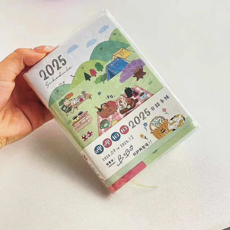 A6 Cartoon Countryside Style Notebook with Color Illustrations Inner Pages and A Schedule Book Suitable for Students' Notebooks