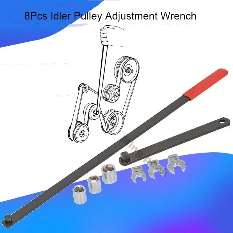 Engine Belt Pulley Tension Wheel Removal Wrench Extension Rod Adjustable Inert Belt Disassembly Tool