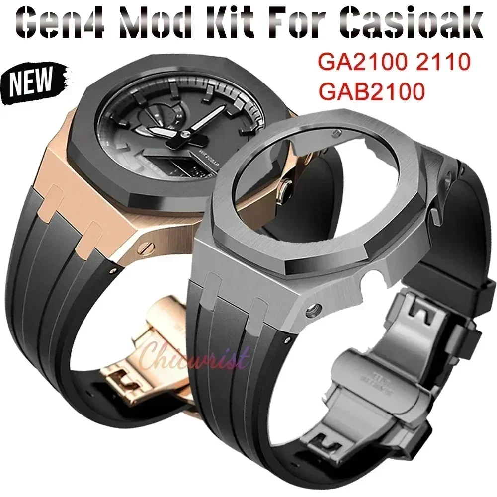 

Комплект для модификации Gen4 для Casioak GA2100 GA2110: металлический безель из нержавеющей стали, резиновый ремешок для корпуса Casioak GAB2100 с винтами.