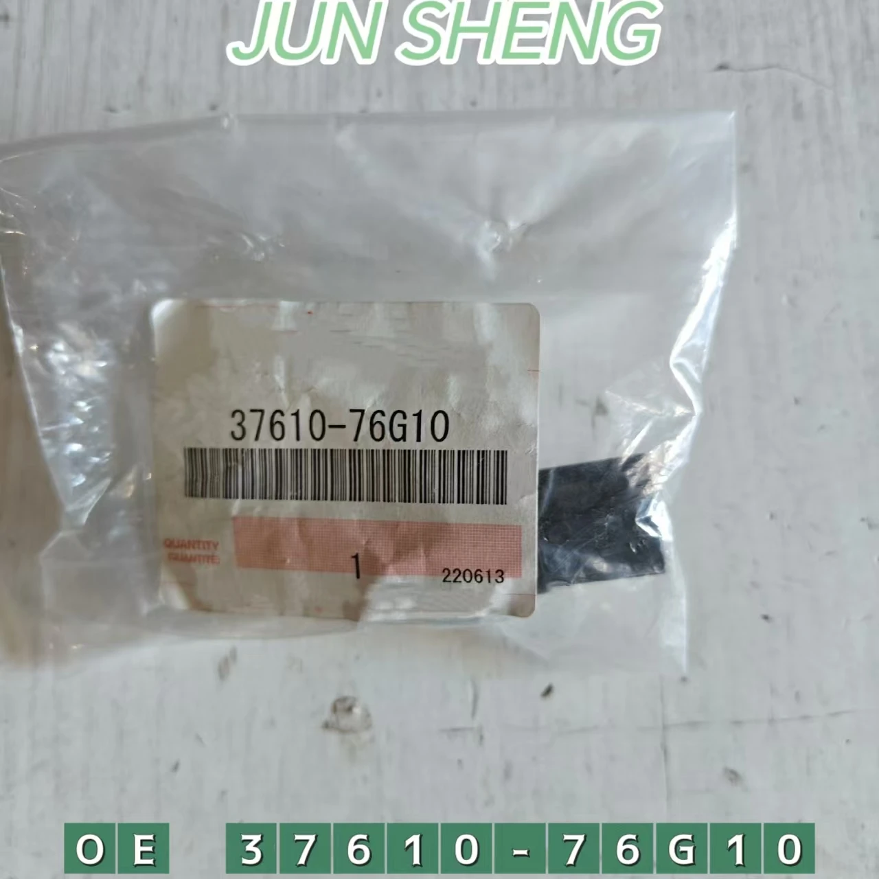 

37610-76G10 Reversing Light Switch 3761076G10 For Suzuki SX4 Series