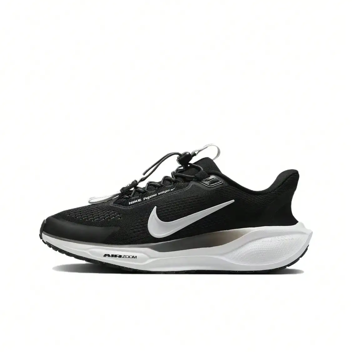 Nike Pegasus 41 EasyOn Comfortable Versatile Non-Slip Durable Low-Top Running Shoes, Women, Black FQ7844-002