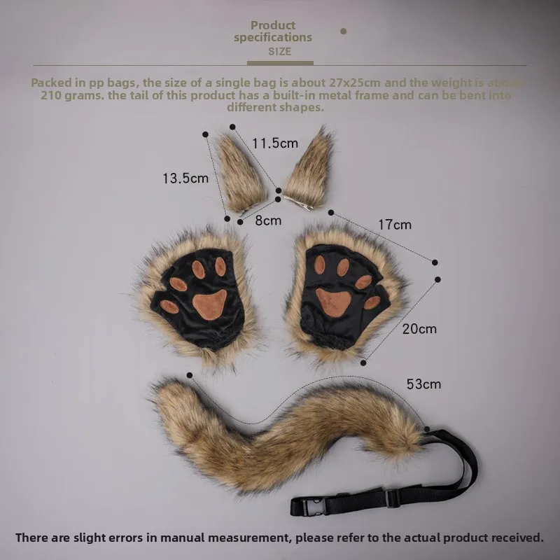 Halloween Carnival Imitation Animal Ear Tail Suit Cosplay Cosplay Outdoor Party Props
