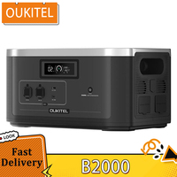 OUKITEL B2000 2048Wh LiFePO4 Battery Pack