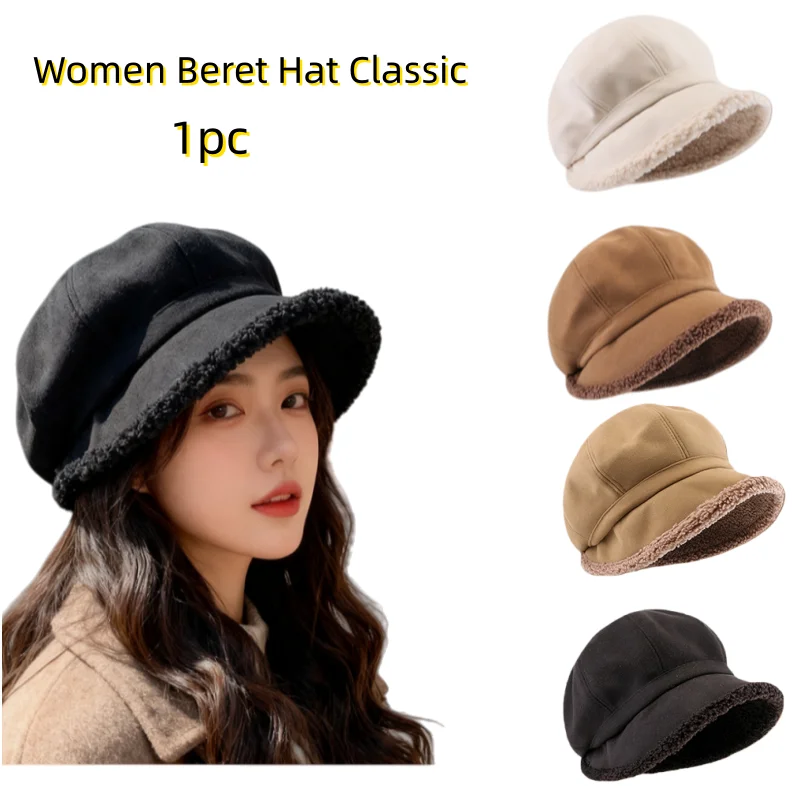 1pc Women Beret Hat Classic French Style Beret for Women Winter Warm Breathable Casual Beret Caps for Outing Travelling Vacation