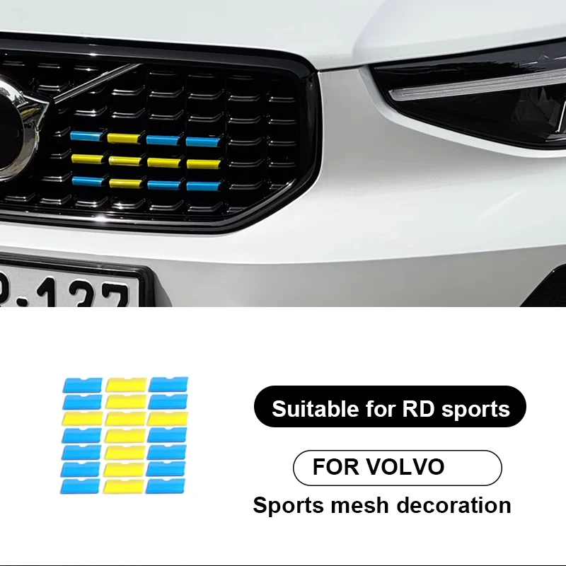 for Volvo XC60 S90 XC40 XC90 V40 S60 V60 V90 V60CC V90CC RD Sports Version China Grid Three-Color Strip Decorative Car Sticker