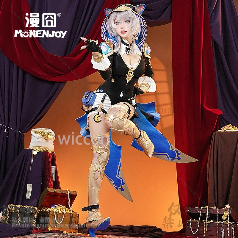 Cifera cos honkai: star rail jogo anime os doze titãs de onfaroth cauda peluda acessórios peruca traje conjunto halloween cosplay