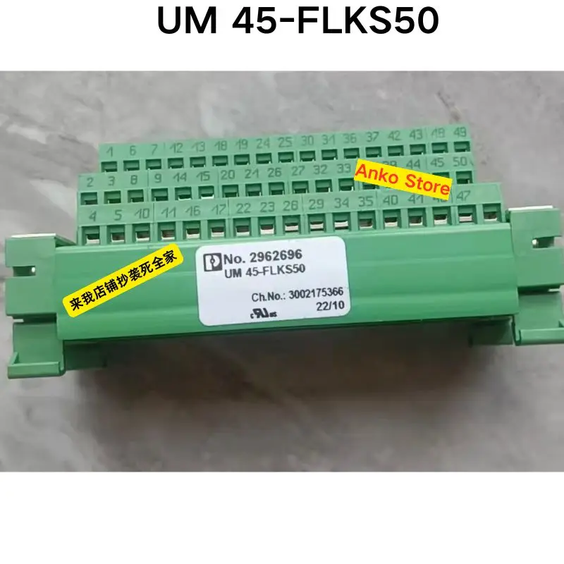 Second-hand test OK  UM 45-FLKS50 2962696 terminal