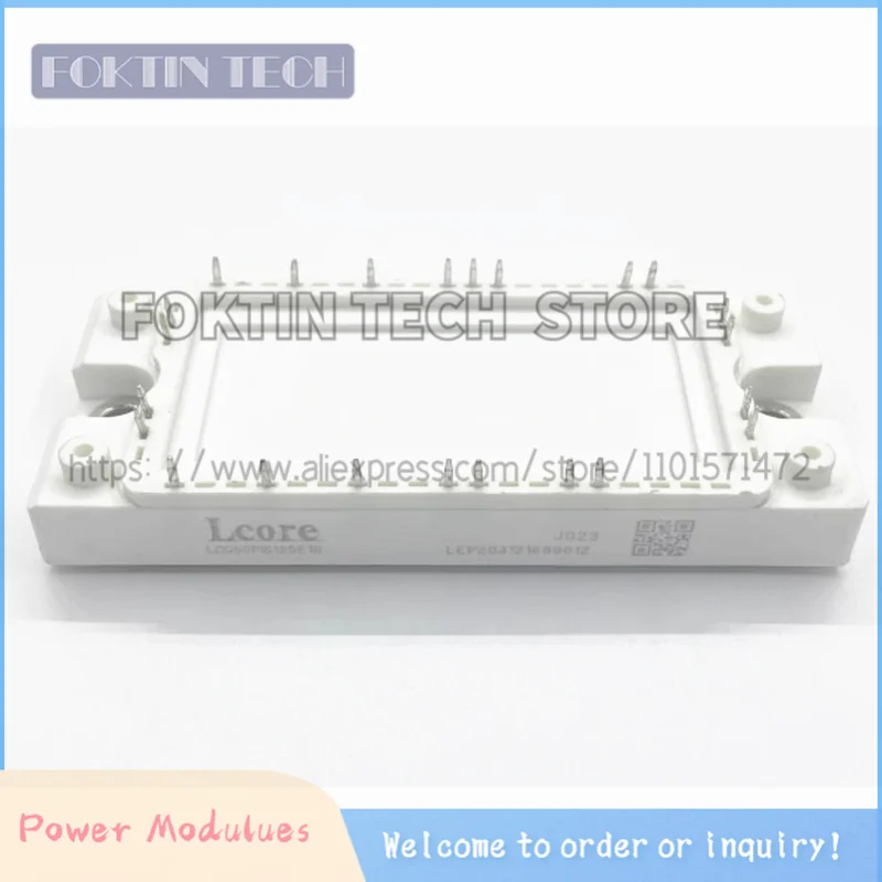 

LCG50PIS120E1B LCG40PIS120E1B LCG35PIS120E1B новый оригинальный модуль