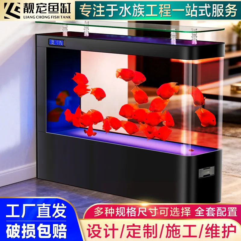 Living room large screen partition aquarium 2026 new side filter fish tank