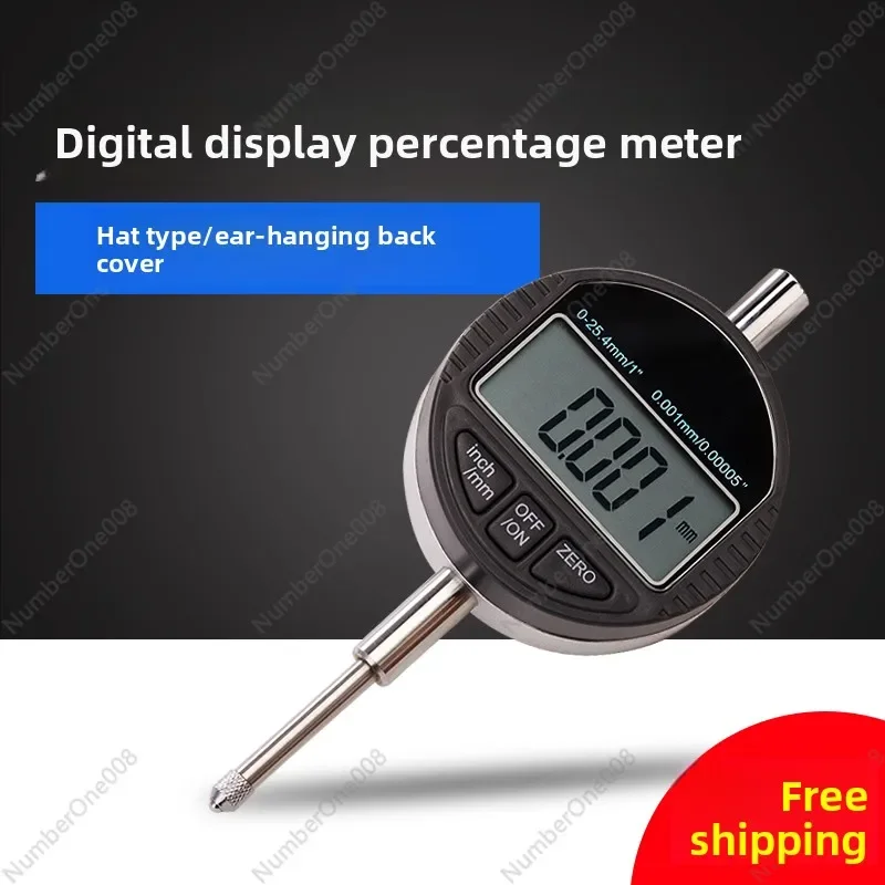 

Цифровой индикатор часового типа, электронный измерительный прибор 0-12.7/25.4/50/100 мм, прецизионный измерительный инструмент с ЖК-дисплеем