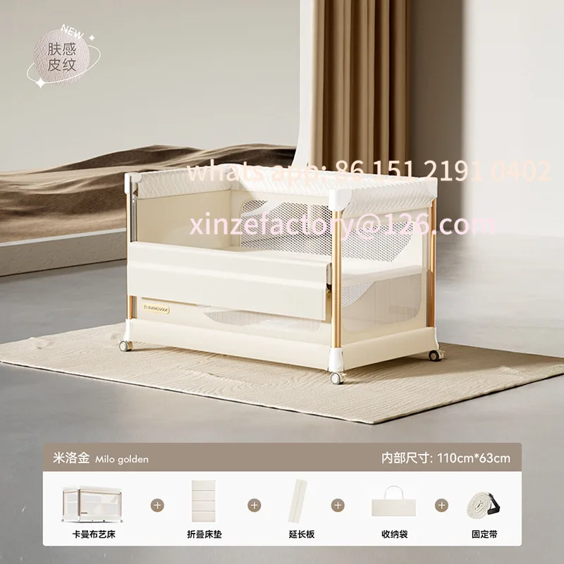 

Customizable Folding Seamless Splicing Queen Bed Multifunctional Cradle Bed Portable Bed