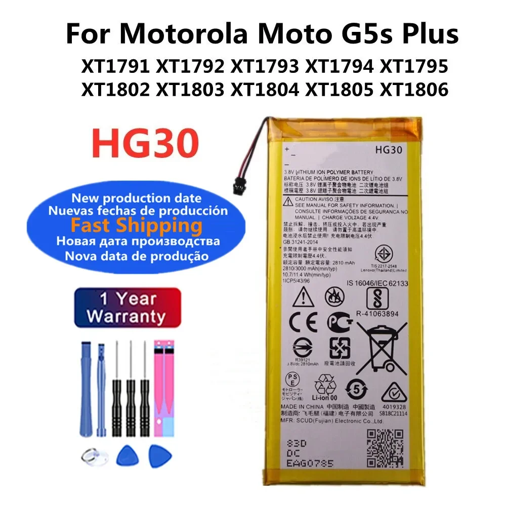 3000mAh HG30 Battery For Motorola Moto G5s Plus XT1791 XT1792 XT1793 XT1794 XT1795 XT1805 High Quality Bateria Battery