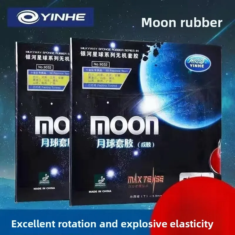 YINHE table tennis racket rubber moon cover rubber speed internal sponge astringency reverse glue backhand use