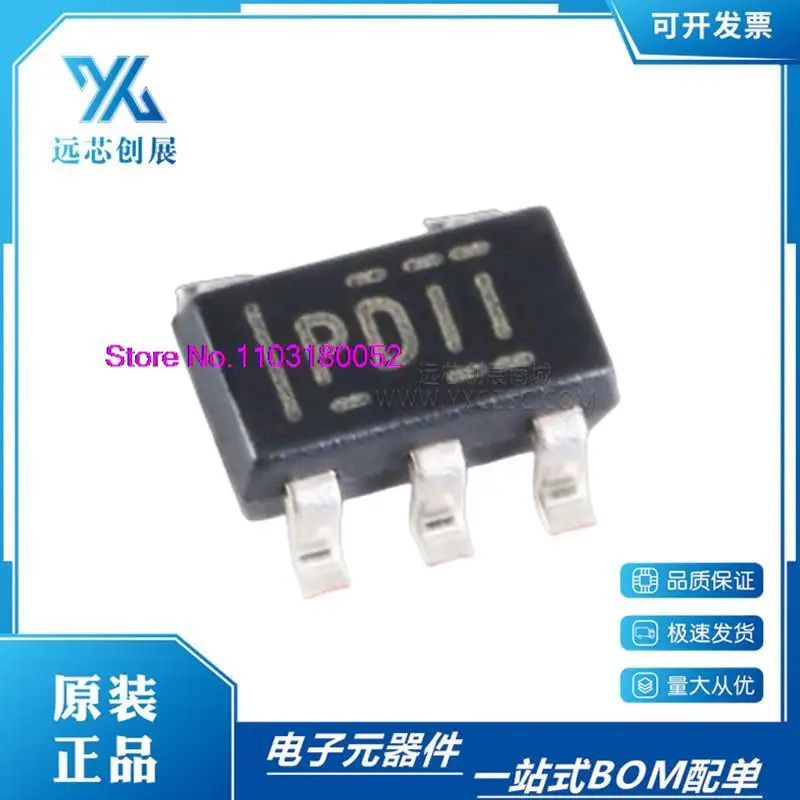 

10PCS/LOT TPS3828-33DBVR SOT23-5