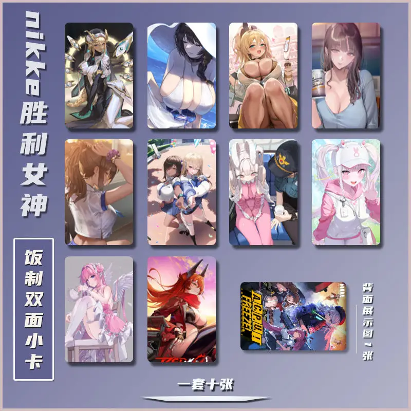 NIKKE The Goddess of Victory Game Collection Cards Hobby Collectibles Kid Toys Laser LOMO Card Collection Gift Girl Anime Toy