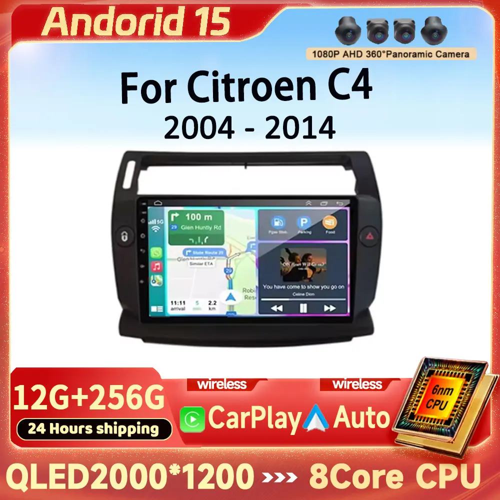 Navigation Gps Andr… - image