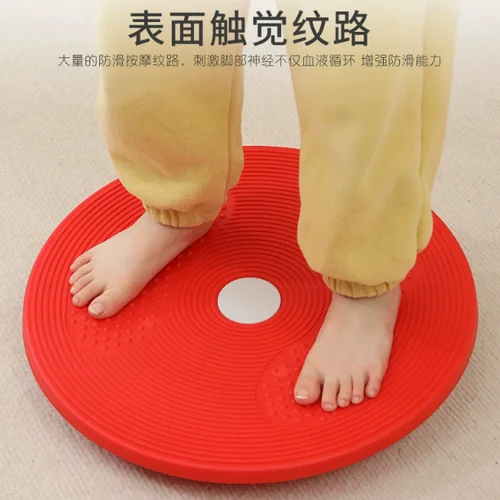 밸런스 보드 가정용 라운드 밸런스 테이블, 다기능 농도 인장 보드 