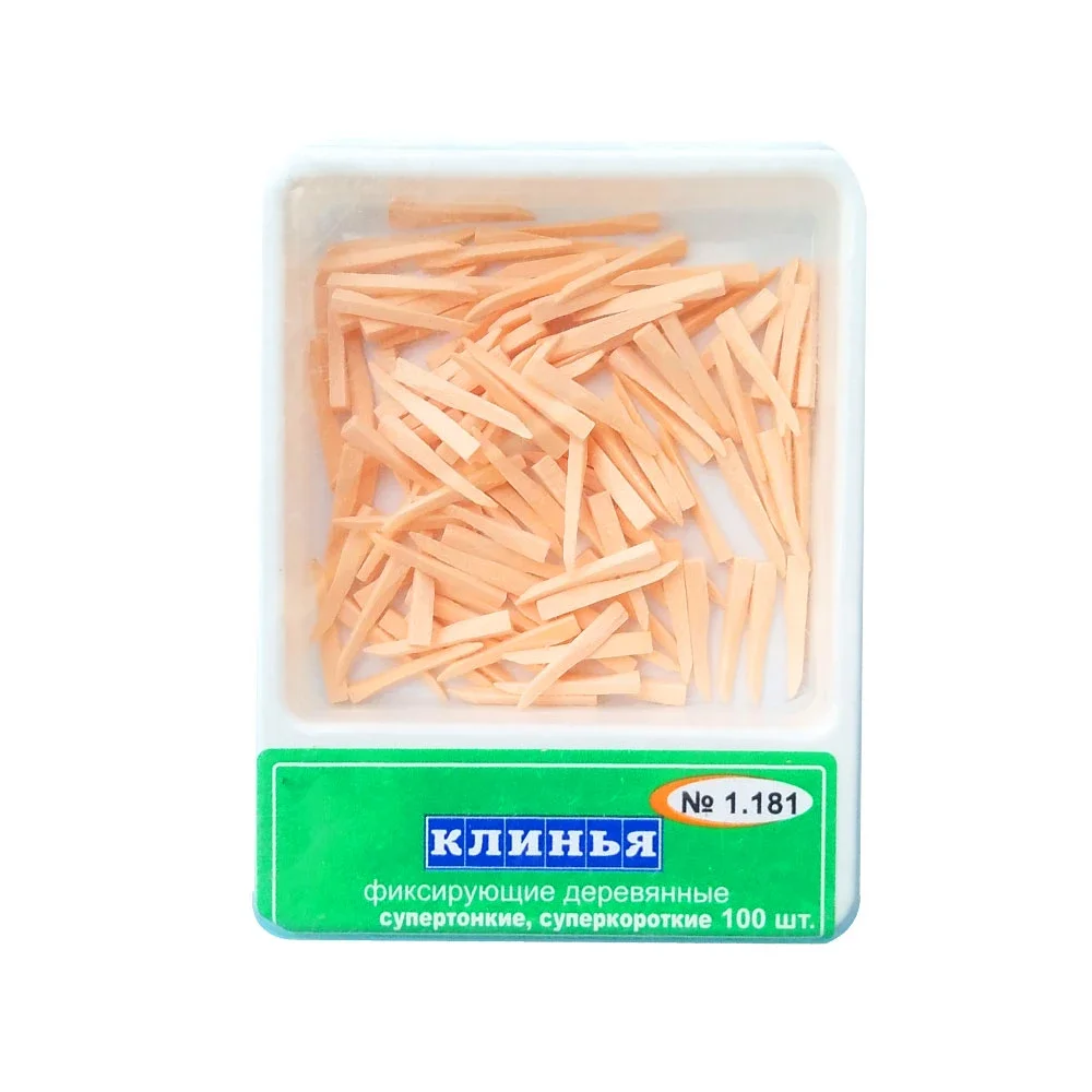 

100pc Dental Wooden Wedges 1.181 1.182 1.183 1.184 Interdental Contoured Dental Wedges Nonexpansion With Water Russia Imported