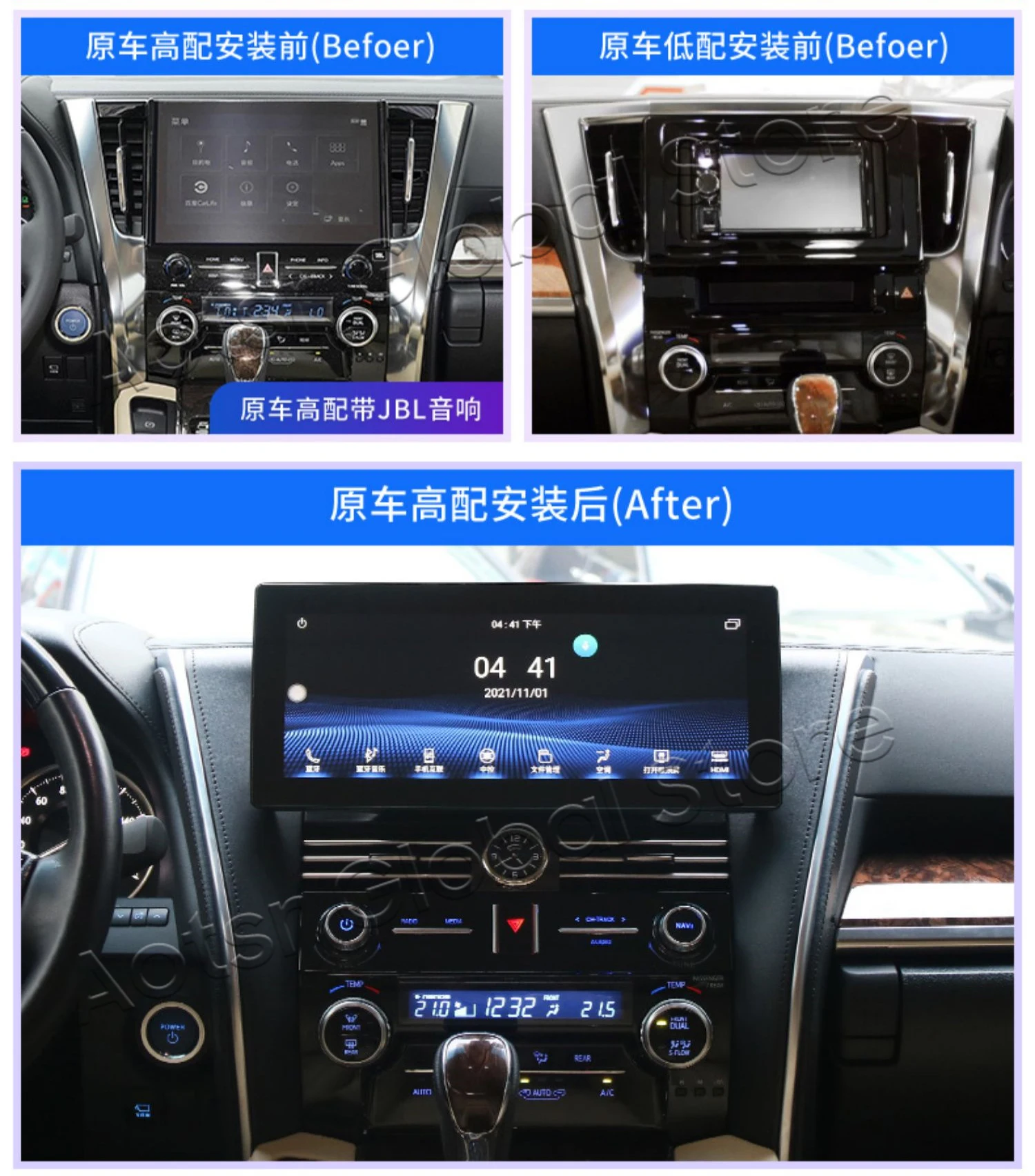 12.3” For Toyota Alpha 2015-2022 Android Car Radio JBL GPS Navig Multimedia Player Stereo Head Unit Screen Audio Video Player