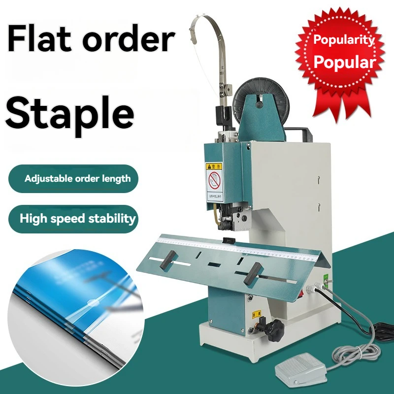 new Wire Binding Machine, Foot Pedal Extension Electric Stapler, M2000 Stapler, Flat Binding, Horse Riding Binding
