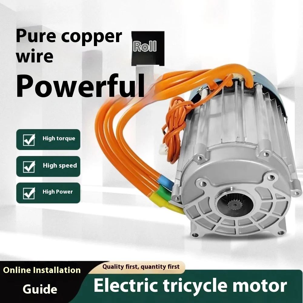 Electric Tricycle Brushless Motor 60V 72V 1200W 1500W 1800W 2000W 2200W 2500W 3000W 4000W DC Motor Universal